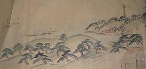 常州名勝之真景　4）「大湊寅宝観」