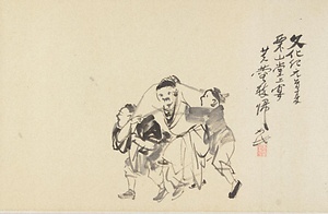 雑画巻　1）栗山堂上宴芙蓉酔帰図