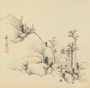 雑画巻　2）山水図