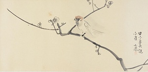 雑画巻　3）白雀
