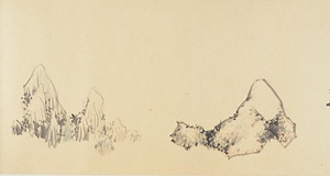 雑画巻　8）筥根山中眺望