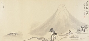 雑画巻　9）山水図