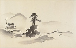 雑画巻　18）山水図