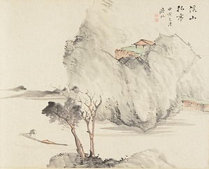 雑画巻　21）山水図