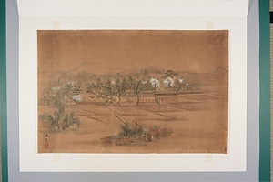 〔星野文良画廉塾図〕