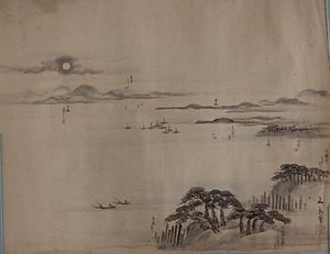 〔星野文良画眺望図〕