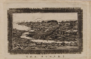 東都名所全図〔江戸名所図〕