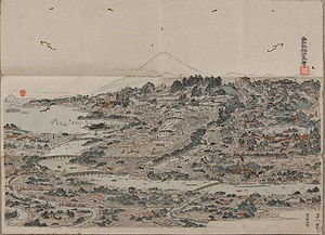 〔江戸一覧図〕