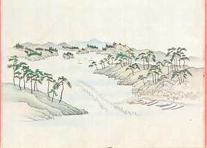 登々庵奥遊詩画巻　4）塩竃図