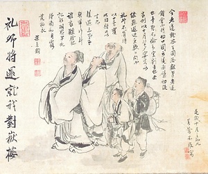 栗山堂餞莚詩画巻　2）蘇遊図