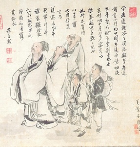 栗山堂餞莚詩画巻　3）柴野栗山題詩