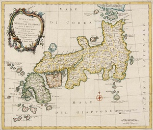 日本帝国図