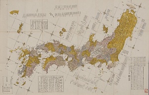 大日本輿地全国図