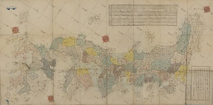 嘉永日本全図