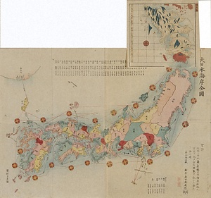 大日本海岸全図