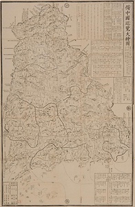 備中国巡覧大絵図
