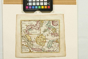 フィリピン・モルッカ諸島図に組み込まれた日本図