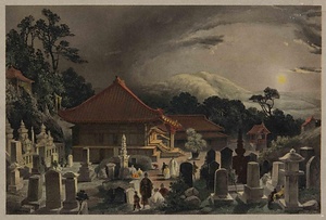 下田了仙寺の墓所