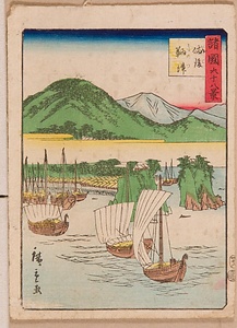 諸国六十八景　備後　鞆津