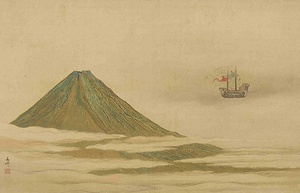 富士と宝船図