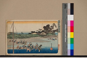 江都名所　洲崎しほ干狩