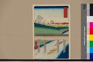 冨士三十六景　東都御茶の水