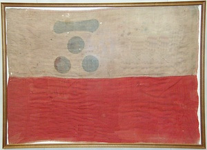 振武隊石州口占領地標識旗