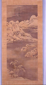 野呂介石　雪景山水図