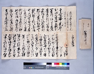 豊臣秀吉朱印状〈慶長三年五月三日／加藤左馬助宛〉