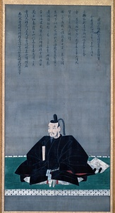 絹本著色長宗我部元親像