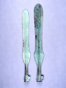 波介出土の銅矛