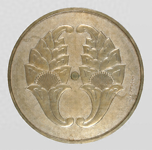 杏葉紋付円鏡