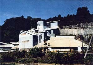 旧東北砕石工場