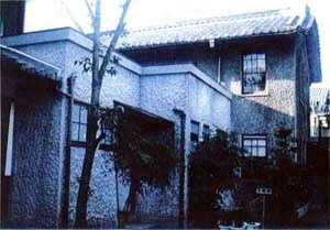 城東むかし町屋（旧梶村家住宅）洋館・裏座敷