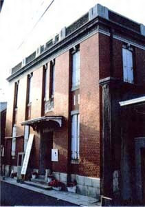 旧中國銀行牛窓支店