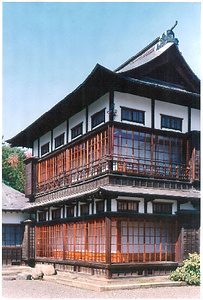 米沢市上杉記念館客間棟