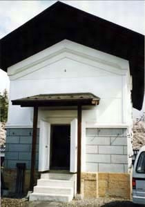 米沢市上杉記念館東土蔵