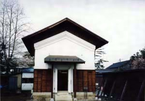 米沢市上杉記念館北土蔵