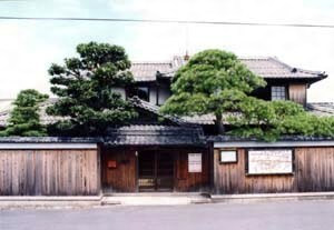 近江日野商人館（旧山中兵右衛門家住宅）表門