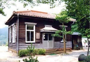 下関市水道局内日貯水池事務所