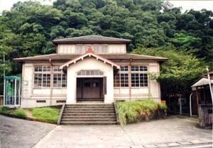 芦北町立武徳殿