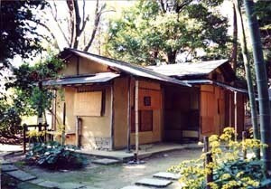 旧内山家住宅茶室三入庵