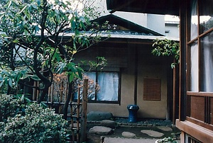 平野家住宅茶室