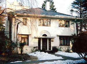 東京女子大学17号館（ライシャワー館）