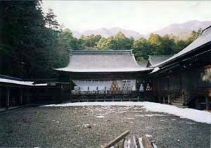 彌彦神社神饌所