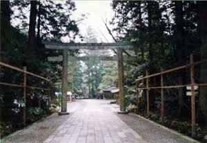 彌彦神社二之鳥居