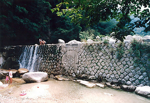 朝明川砂防堰堤（Ｔ11-1）