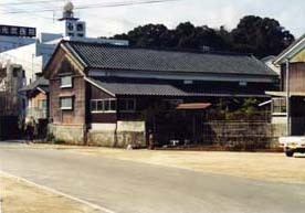 杉光陶器店一の蔵