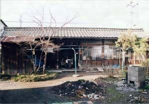 宮澤家住宅納屋・旧鶏小屋