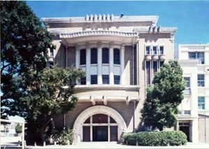 東海学園大講堂